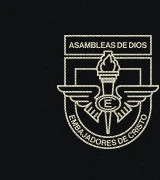 Emblema de Embajadores de Cristo, Asambleas de Dios